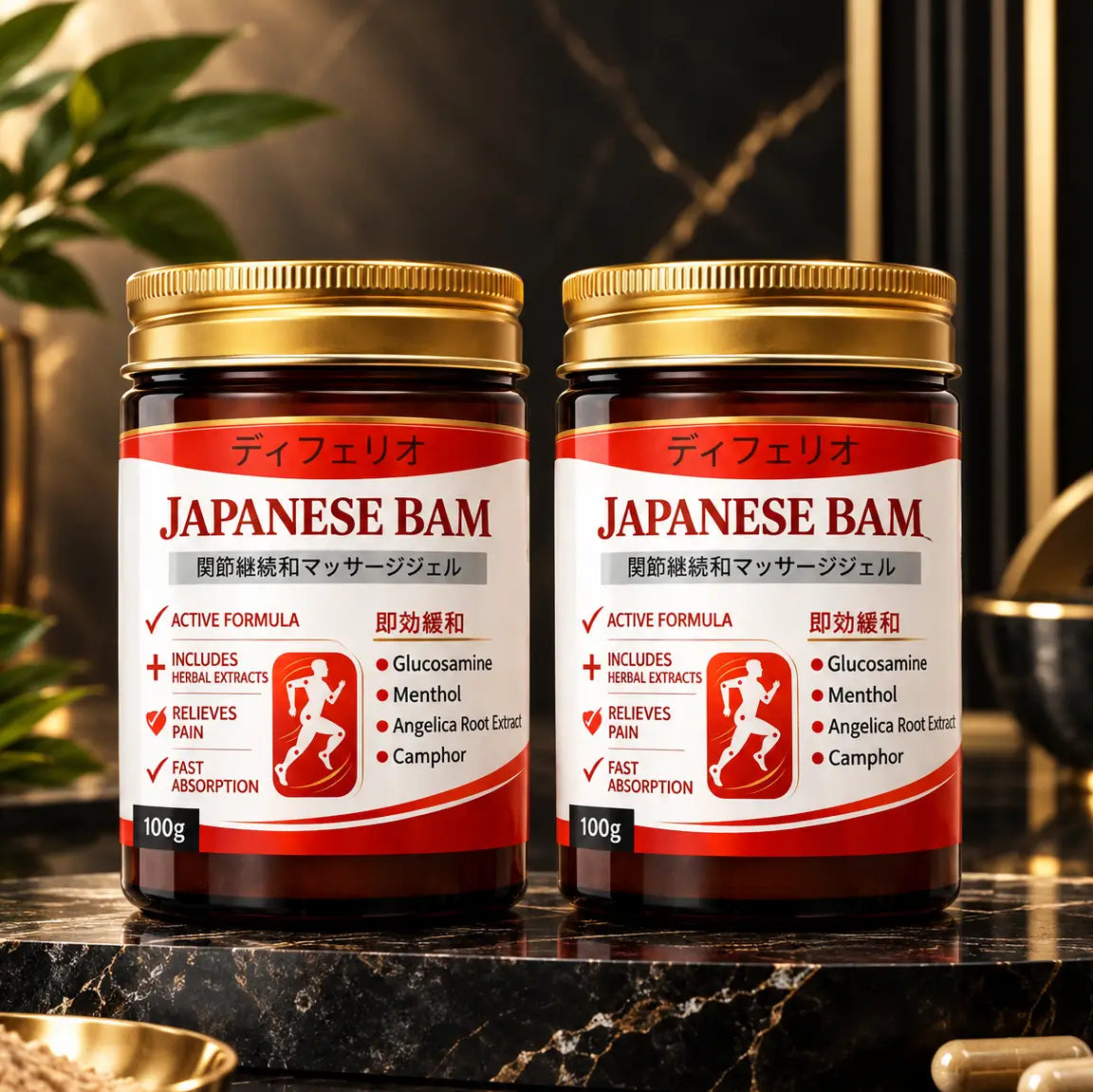 Japanese instant pain relief gel(Pack of 2)