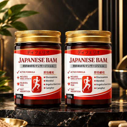 Japanese instant pain relief gel(Pack of 2)
