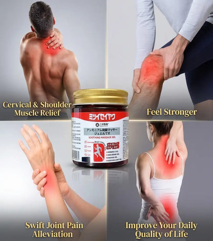 Japanese instant pain relief gel(Pack of 2)
